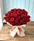 Букет 29 Красных роз в Камбулате