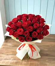 Букет 29 Красных роз в Камбулате