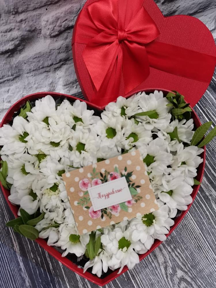 Цветочная композиция из Хризантемы в виде сердца в Камбулате
